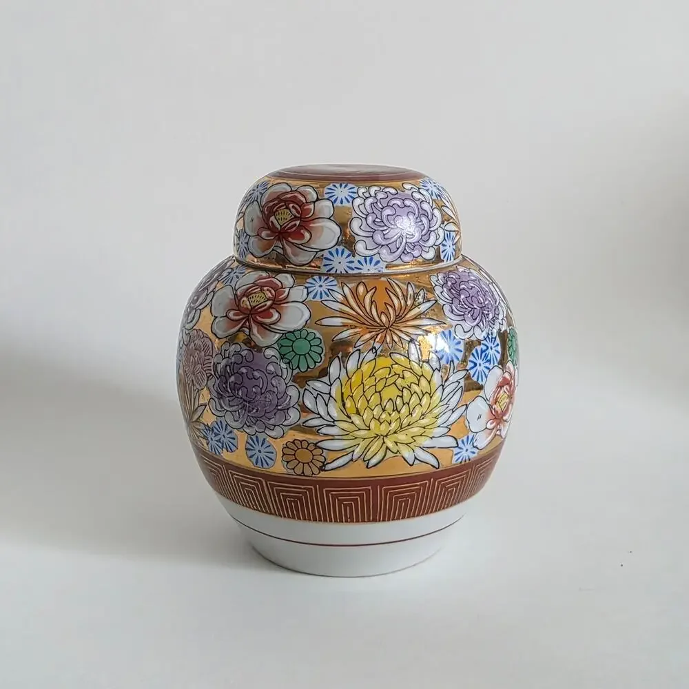 Kutani Hanazume Style Lidded Ginger Jar Gold Gilt Floral Porcelain 5